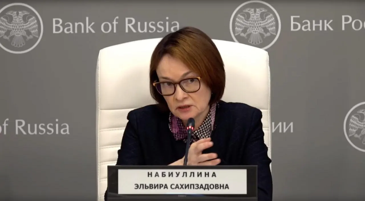 Глава Банка России заявила, что её краткое отсутствие было связано с простудой и временной потерей голоса, поблагодарила тех, кто переживал о её здоровье.
