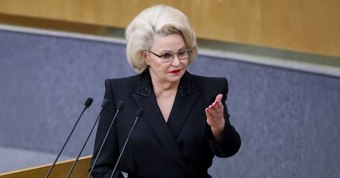 Глава думского комитета по защите семьи предупредила, что из‑за нового закона молодёжь может начать бояться вступать в брак — любое прикосновение в семье могут расценивать как посягательство на здоровье.