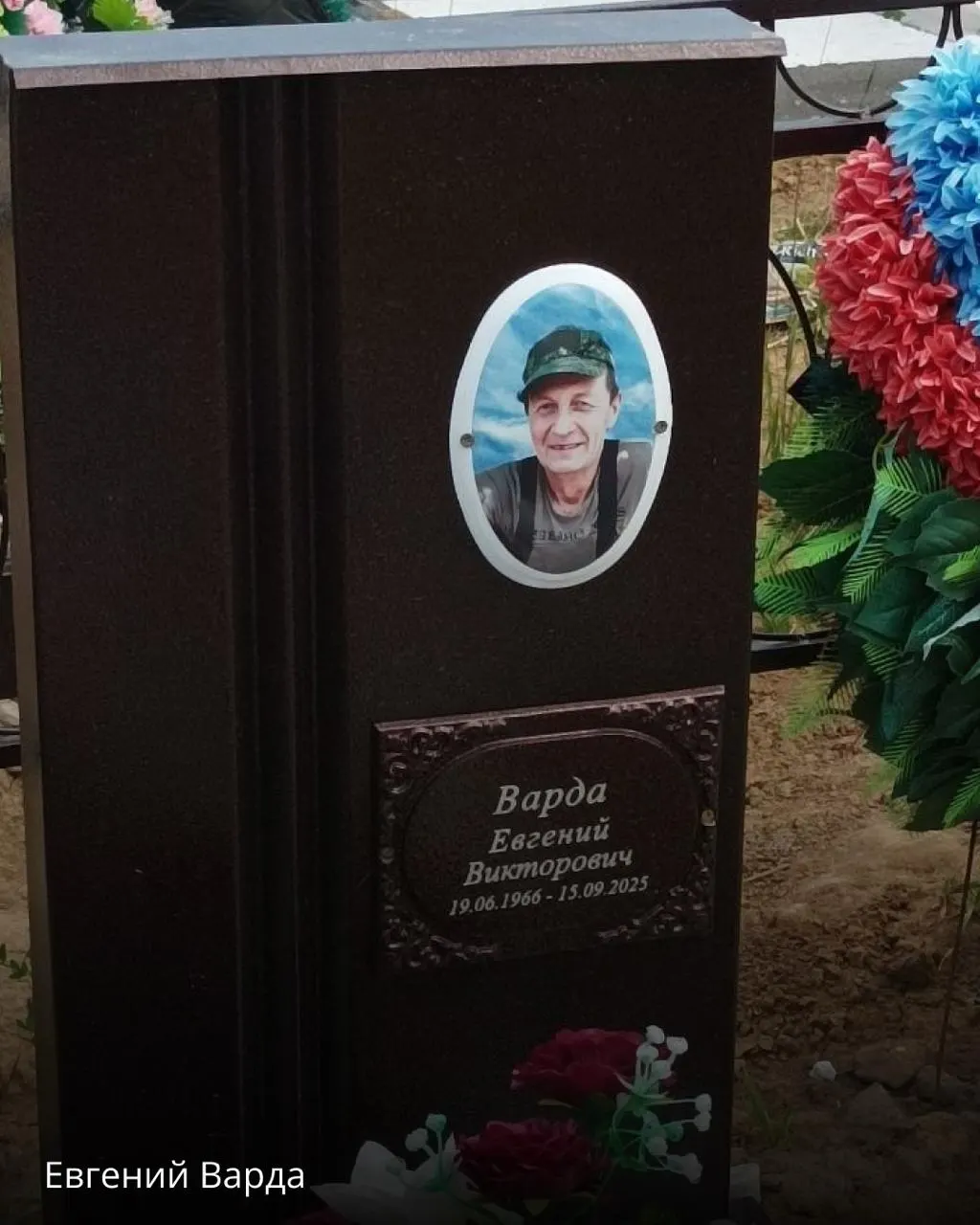 1103 жителя Томской области погибли в&nbsp;войне&nbsp;— поимённый список