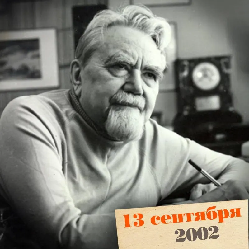 Биография инженера, героя войны и одного из первопроходцев советской научной фантастики: его роль в науке, война, новаторские идеи о космосе и языке.