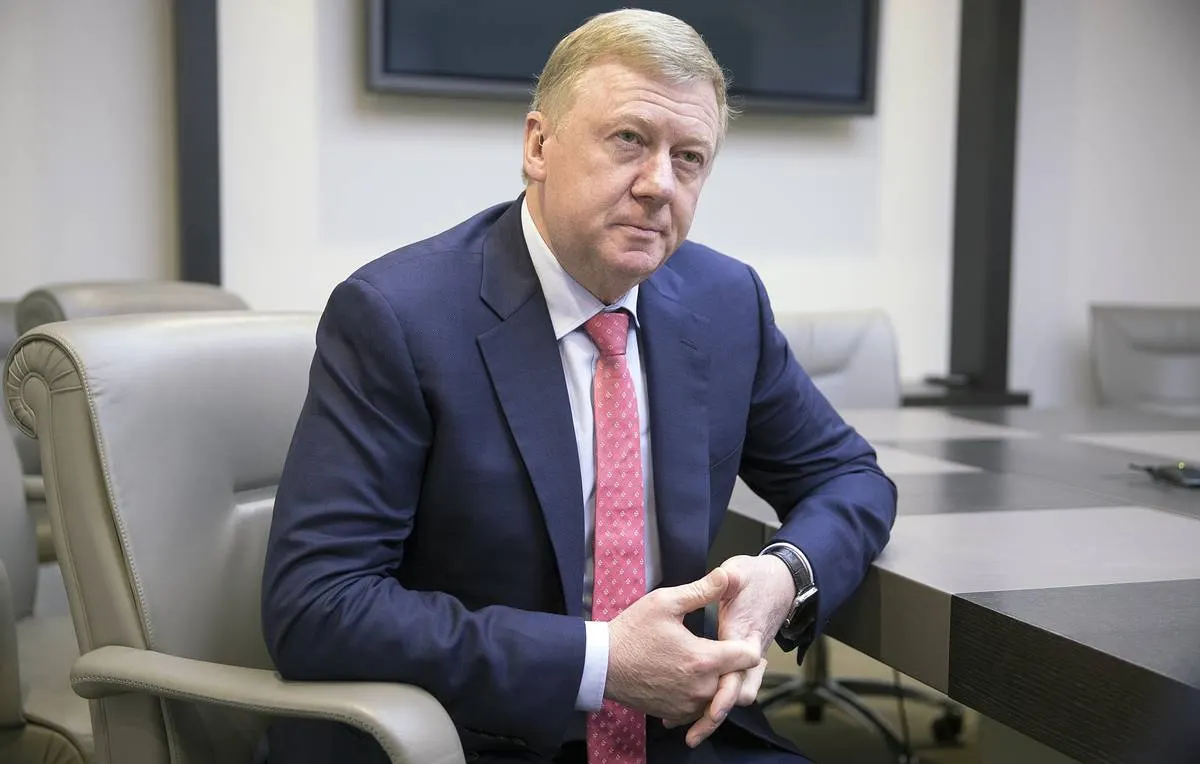 В&nbsp;отношении Анатолия Чубайса возбуждено исполнительное производство на&nbsp;5,5&nbsp;млрд рублей