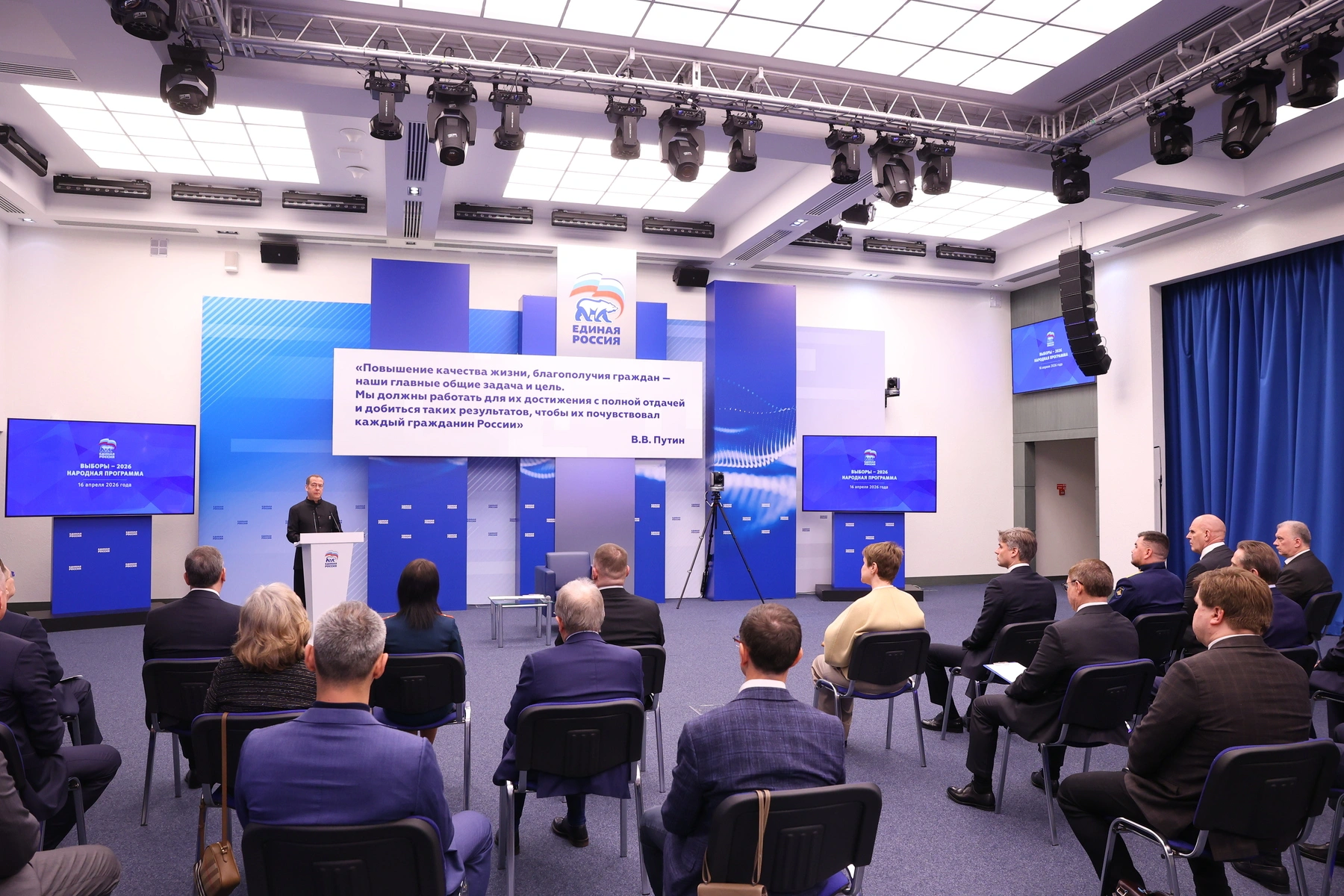На время региональных недель парламентариям дали установки: осторожно отвечать о блокировках, не защищать ограничения и не рассуждать о мобилизации и дроновых подразделениях — централизованные заявления обещают от руководства.