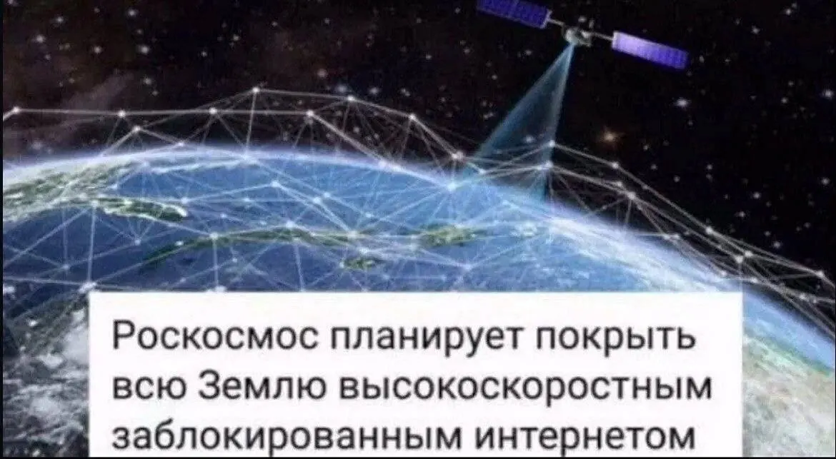 Правительство планирует выделить диапазон 4,63–4,99 ГГц в конце июня, однако операторам пока не хватает оборудования: заметное ускорение мобильного интернета начнётся только после появления техники и масштабного развёртывания в городах.