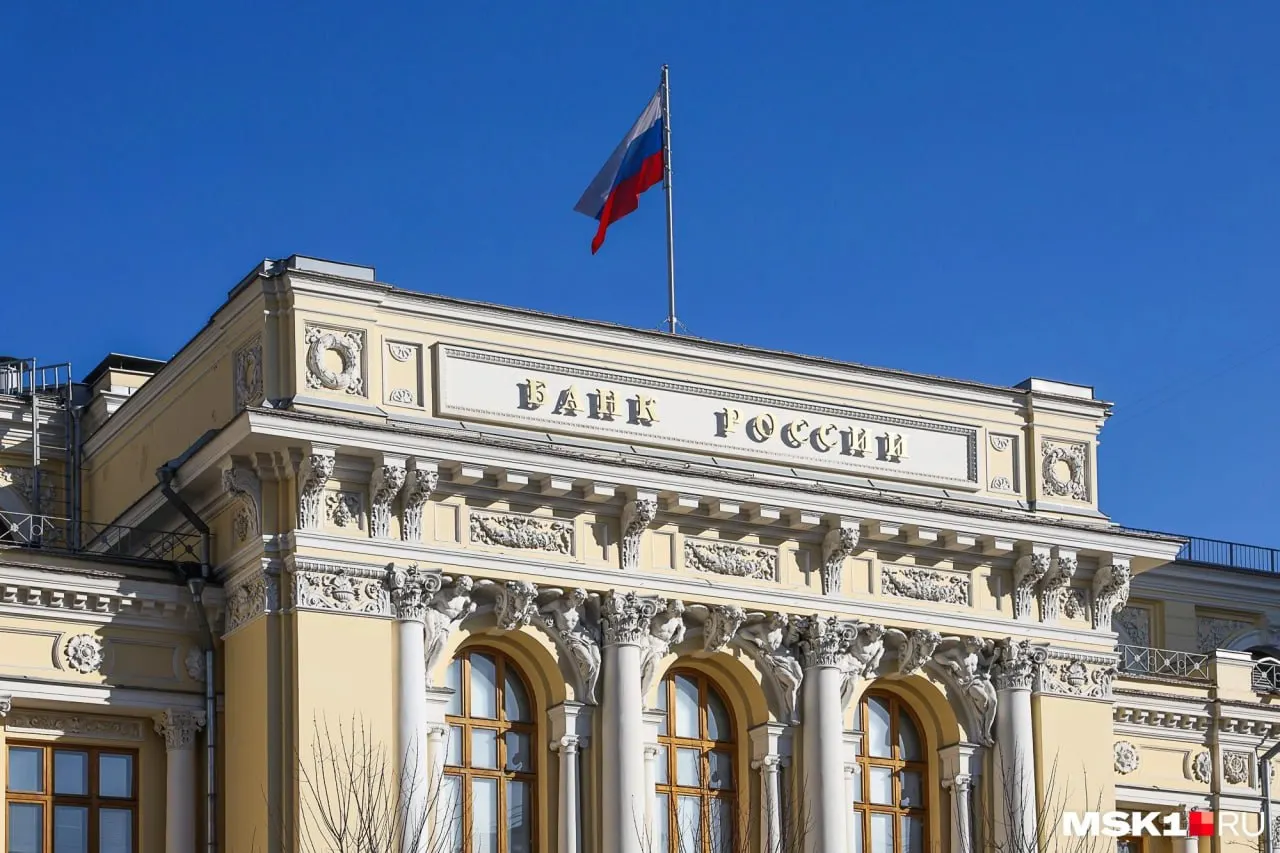 Списание в 16 млрд рублей стало частью федеральной программы помощи 20 регионам. Размеры списаний зависят от пополнения бюджетов, расходов на нацпроекты, ремонта ЖКХ, переселения из аварийного жилья и поддержки промышленности.