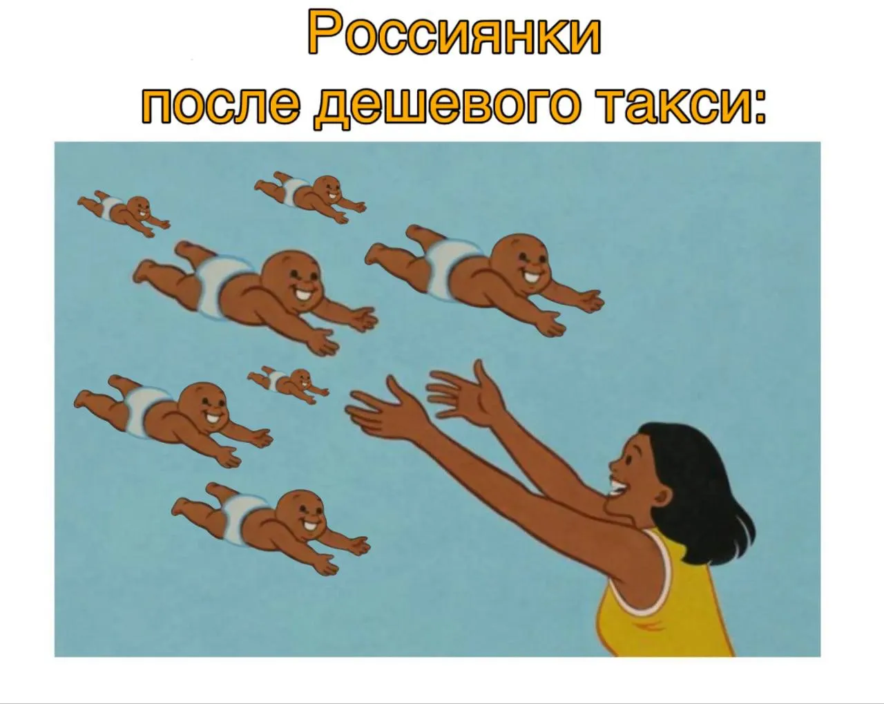 Председатель Совета Федерации представила инициативы: при поиске «аборта» выдавать сначала информацию о службах помощи, расширить семейную ипотеку по принципу «больше детей — лучше условия» и подключить агрегаторы такси для льготных поездок с детьми.