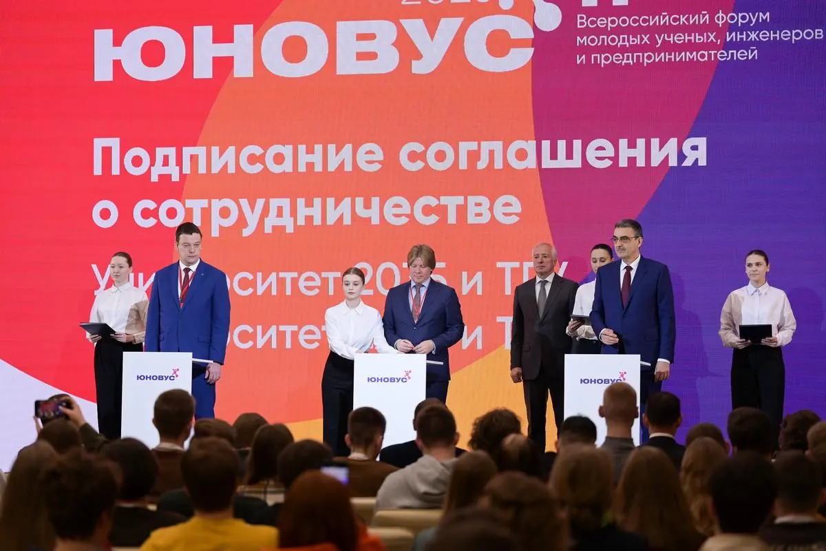 Томск вошёл в первую волну запуска всероссийской сети технологических мастерских «Дрон-гараж»: площадки появятся на базе Томского государственного университета и Томского политеха для обучения, тестирования и инженерных практик.
