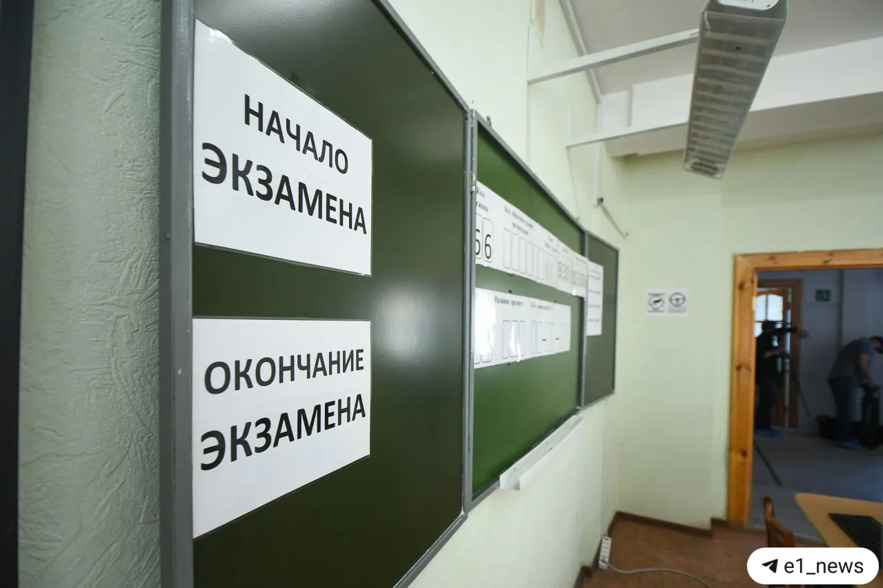 Рособрнадзор заявил, что с 2028 года девятиклассники будут сдавать экзамен по истории; предусмотрено устное собеседование, провал которого лишит допуска к ОГЭ.