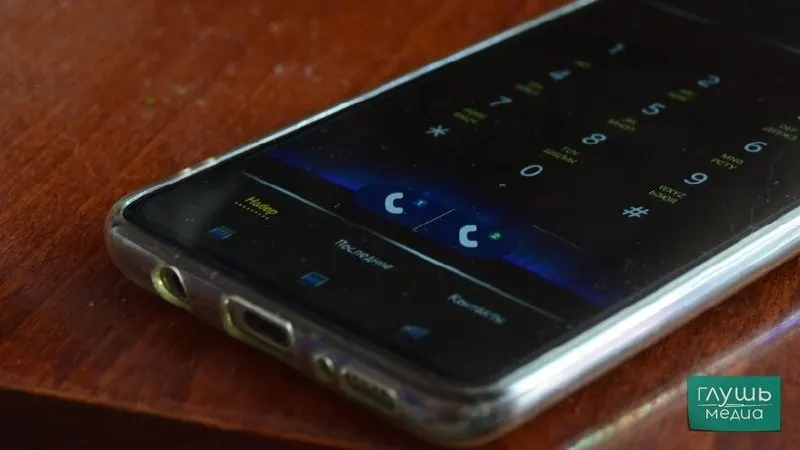 Спикер Госдумы распорядился сдавать мобильные телефоны при входе в зал после инцидента с разговором депутата во время выступления коллеги.