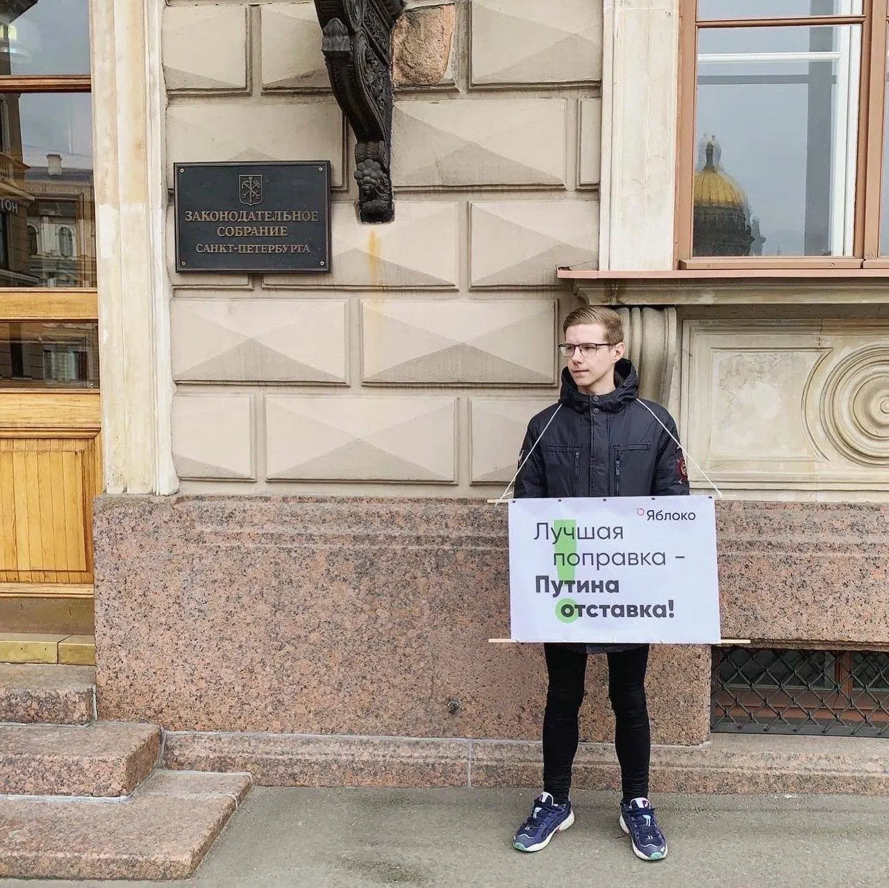 Журналист заявил, что его объявили в федеральный розыск. Ранее Минюст включил Ваганова в реестр «иностранных агентов», ему также выписали ряд штрафов по делу о «ЛГБТ‑пропаганде».
