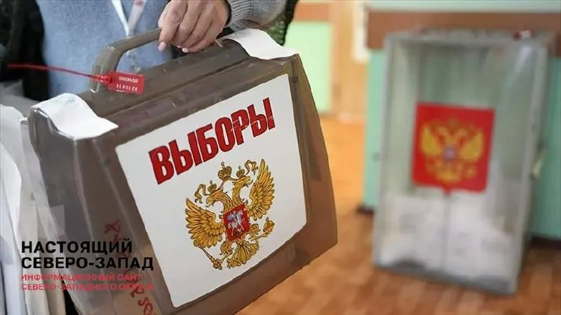 Первый замглавы администрации поручил регионам обеспечить «легитимность» выборов и избегать откровенного завышения итогов; кампанию внутри администрации называют «терапевтической».