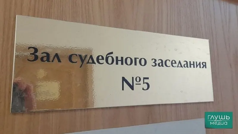 Верховный Суд РФ подготовил законопроект, который ослабляет требования к квалификации секретарей судебных заседаний: на эти должности предлагают допускать студентов юридических факультетов.