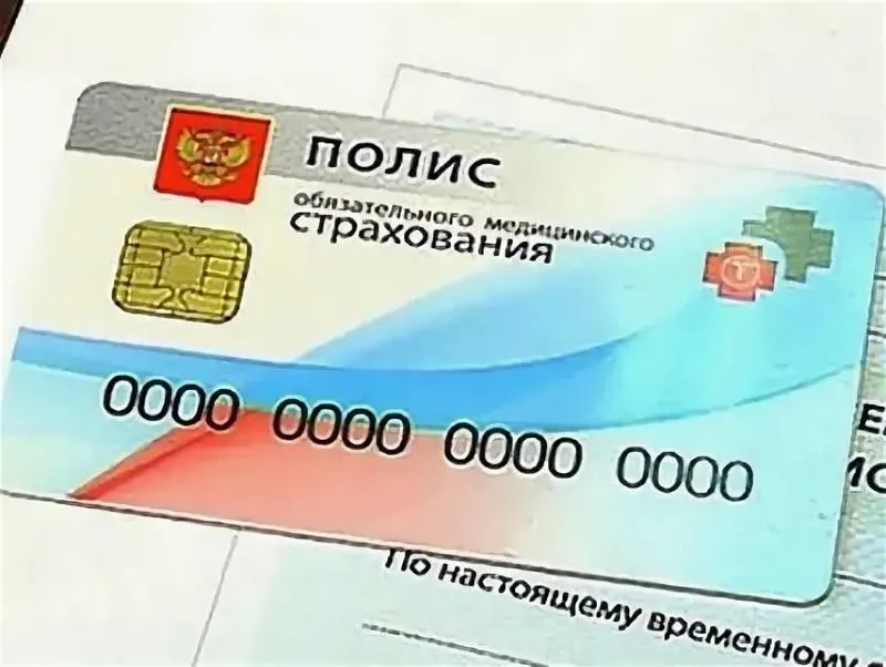Минздрав добавил кости, нервы и фрагменты спинного мозга в перечень объектов трансплантации — услуги будут покрываться по ОМС с 1 сентября. При этом из списка исключили кости свода черепа и нижнюю челюсть.
