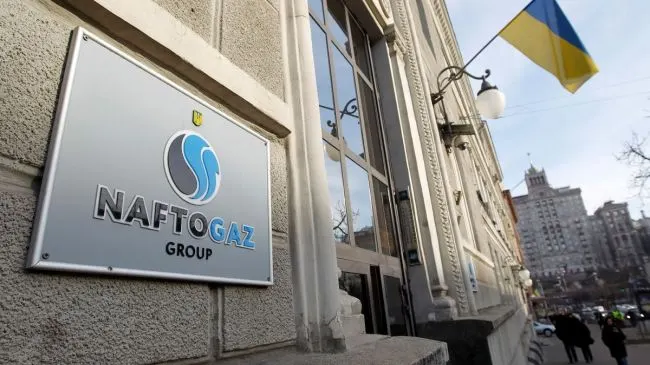 Арбитраж в Астане дал «Нафтогазу» право на принудительное исполнение решения о взыскании около $1,4 млрд с «Газпрома». Украинская компания продолжает международную кампанию по взысканию активов должника.
