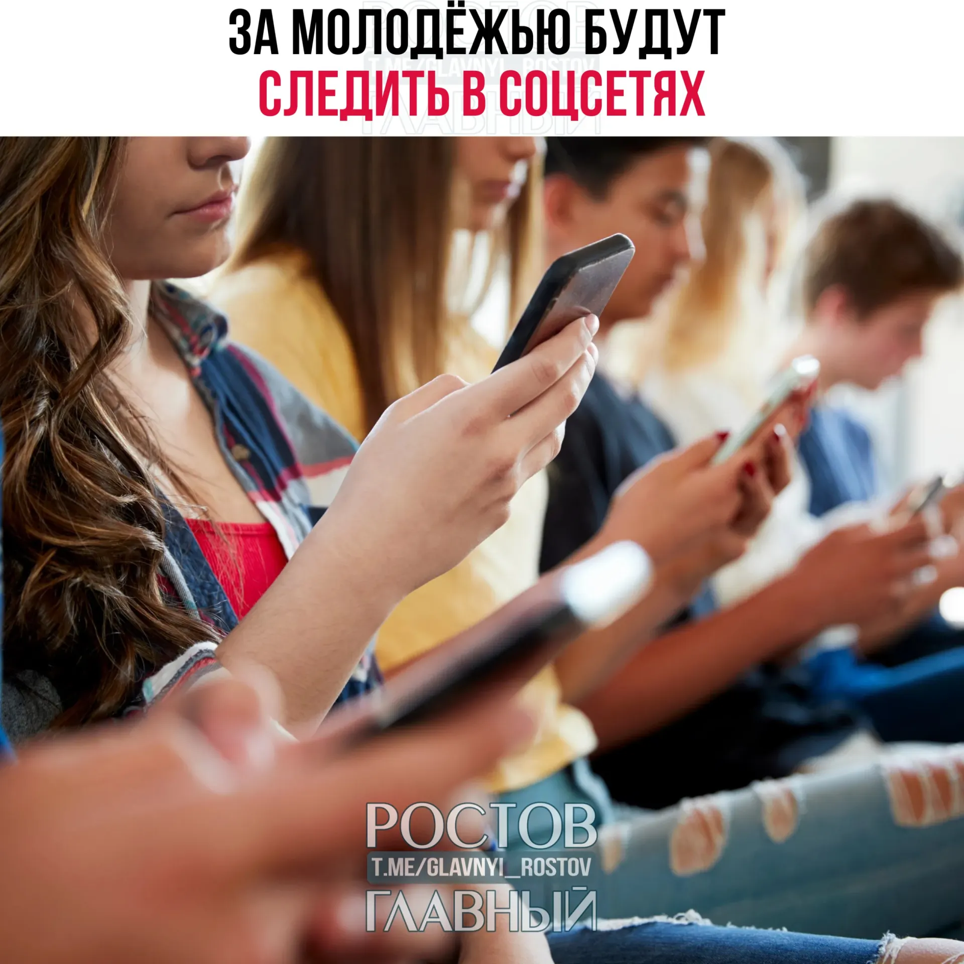 В новый комплекс мер по профилактике деструктивного поведения включён мониторинг интернет‑активности молодёжи, проведение профильных конференций и подготовка специалистов по безопасности.