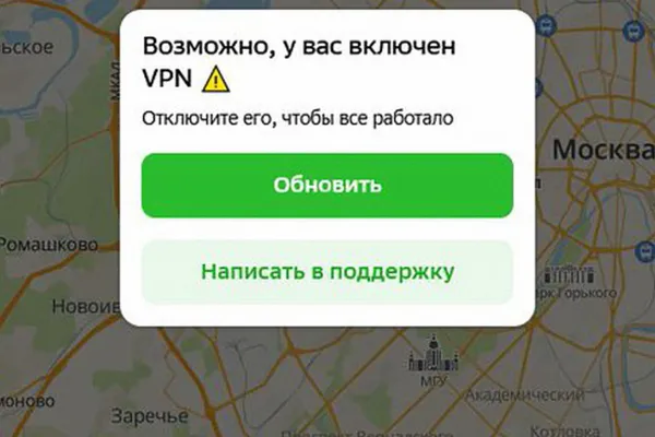 После введённых в апреле ограничений на доступ с включённым VPN крупнейшие российские маркетплейсы зафиксировали падение мобильного трафика и выручки; оценочные потери площадок составляют около 1% от объёма продаж — примерно 7 млрд рублей.