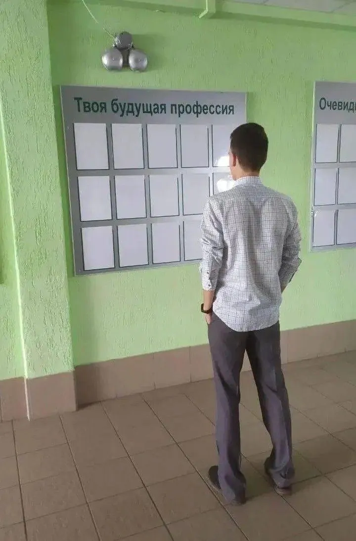 Инициатива предлагает допускать в магистратуру только выпускников профильного бакалавриата или претендентов с опытом работы по специальности — это, по мнению законодателей, повысит качество подготовки специалистов.