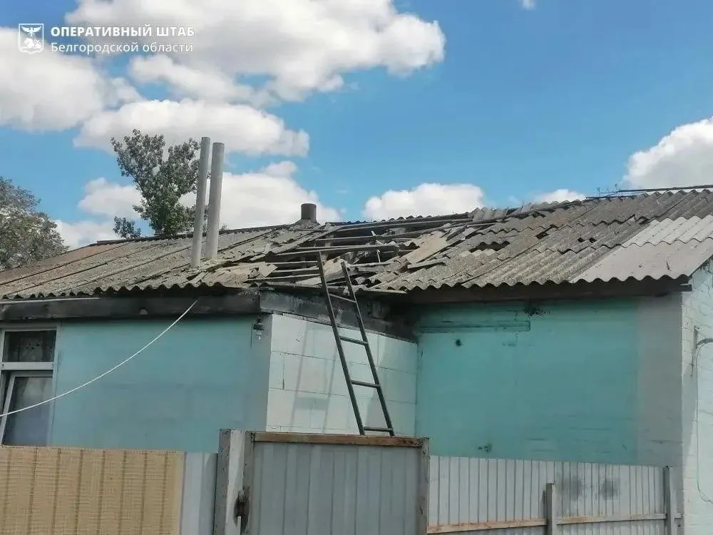 Под налёт попали три региона: зафиксированы пожары, проводится эвакуация, подробности уточняются.