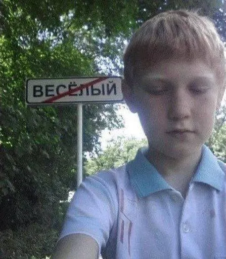 Рособрнадзор планирует с 2028 года сделать устный экзамен по истории обязательным для девятиклассников — его предложили использовать как допуск к ОГЭ; решение обсудят с учителями, учениками и экспертами.