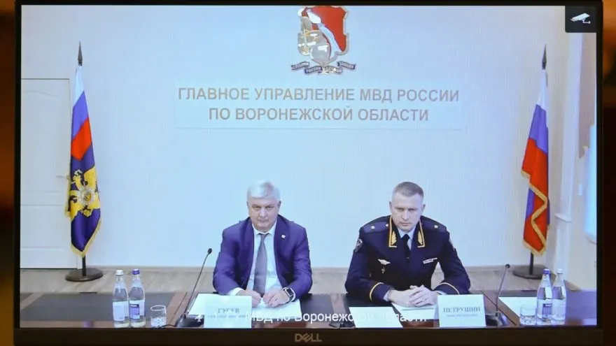 8 июня глава МВД представил личному составу нового руководителя ГУ МВД по Воронежской области — генерал-майора Максима Петрушина. Ранее он руководил УМВД по Ульяновской области; в его биографии — служба с 1997 года и работа в уголовном розыске.