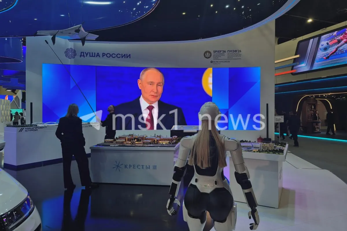 Глава государства заявил, что стремление к суверенитету усиливается и требует большей силы, ума и эффективности инвестиций. По прогнозам, инфляция в России в этом году приблизится к 5,2%.