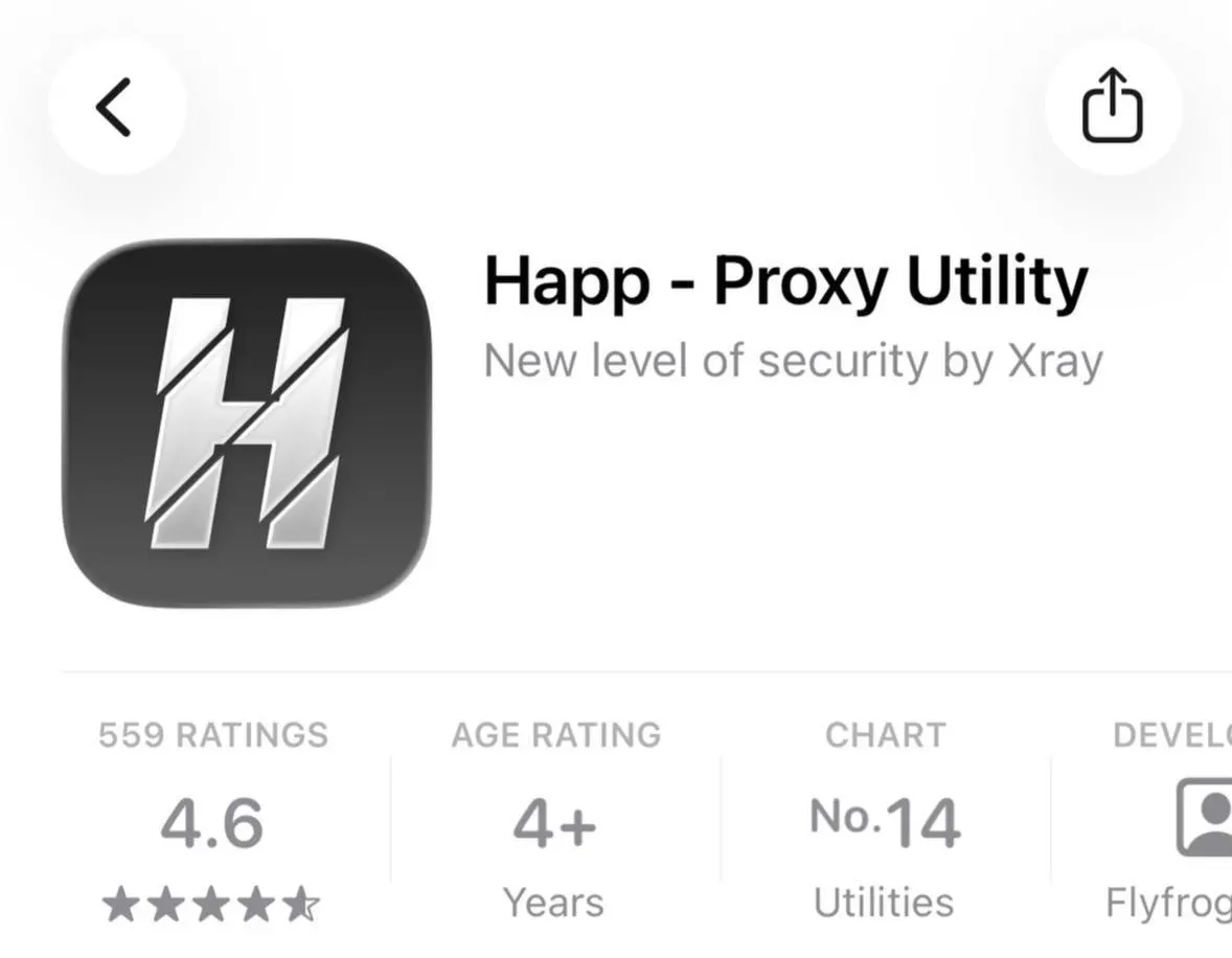 Приложение Happ — Proxy Utility Plus исчезло из российского сегмента App Store: при переходе по ссылке пользователи видят сообщение о недоступности в регионе. Ранее в марте по требованию надзорных органов была удалена базовая версия утилиты.
