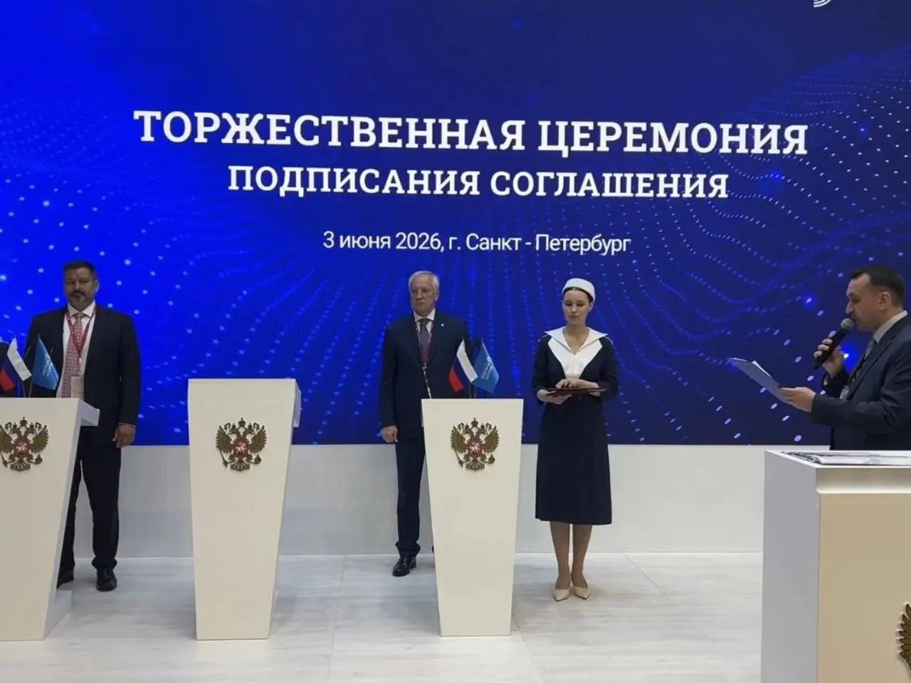 В Томской области планируют разместить производство активных фармацевтических субстанций и завод готовых лекарств. Проект рассчитан на 2026–2036 годы, создаст более 250 рабочих мест и принесёт значительные налоговые поступления в регион.