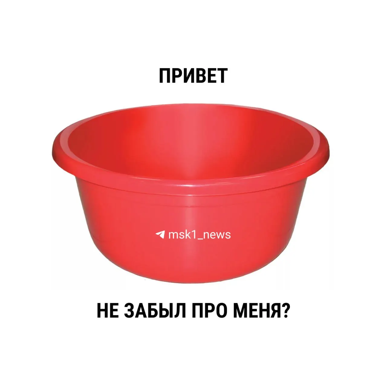 С 1 марта 2021 года в действующем СанПиН отсутствуют временные ограничения на ежегодные профилактические отключения горячей воды. Ранее действовал лимит 14 дней; рекомендации Госстроя тоже указывают на 14 дней, но окончательное решение остаётся за муниципалитетами.