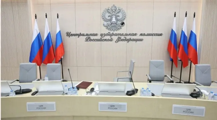 Разработчик систем электронного голосования утверждает, что в дистанционном голосовании 10 сентября 2023 года результаты были изменены задним числом по 494 протоколам. Верховный суд рассмотрит иск 4 июня.