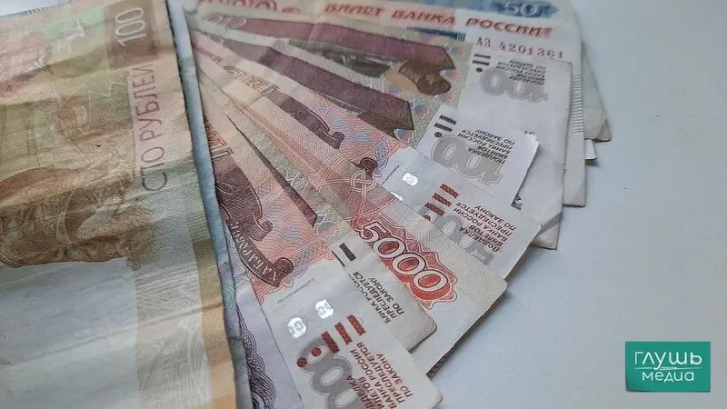 Центральный банк России снова понизил ключевую ставку — уже четвёртый раз в этом году. Регулятор ссылается на замедление роста цен, умеренное восстановление экономики и оживление кредитования.