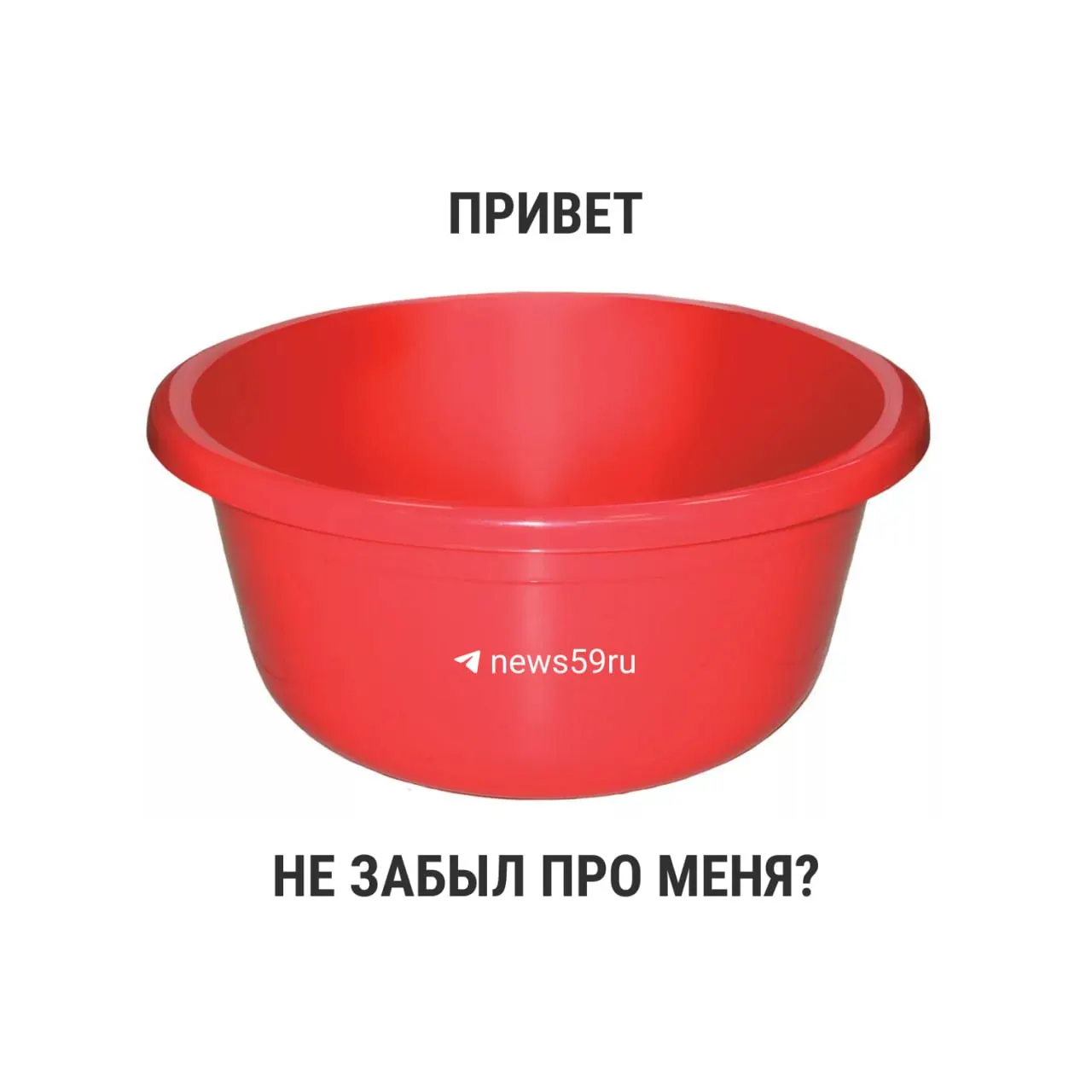 До марта 2021 года санитарные правила ограничивали летние опрессовки 14 днями. С 1 марта 2021 года вступил в силу новый СанПиН без жёстких временных лимитов — фактическую продолжительность профилактических отключений определяют местные власти.