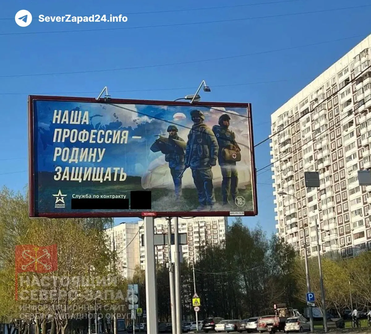 Госдума экстренно рассматривает проект, который позволит регионам с низкой бюджетной обеспеченностью тратить средства, выделенные на модернизацию ЖКХ, на расходы, связанные со «специальной военной операцией», в том числе выплаты за заключение контрактов.