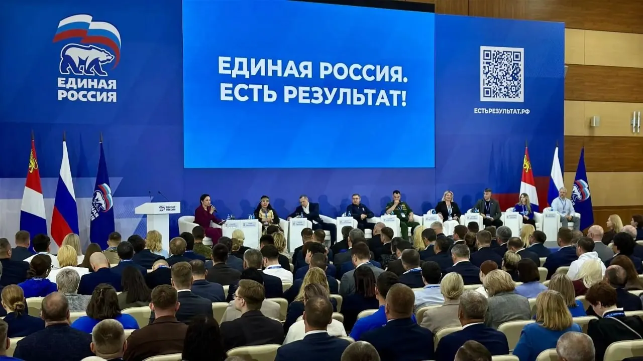 Региональным властям предложили ориентиры 47–51% голосов по спискам; официальная цель — сохранить за партией конституционное большинство, что вызывает вопросы о возможном административном давлении на кампанию.