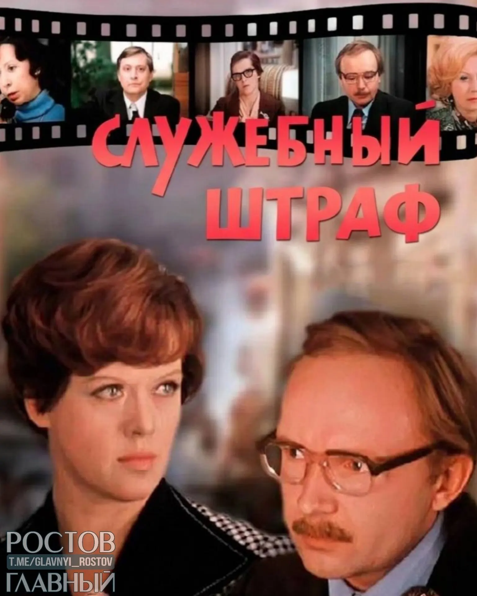 В проект поправок к Семейному кодексу и брачным договорам предлагают внести санкции за бытовое насилие и супружескую неверность — вплоть до штрафов. Инициатива затрагивает как условия брачного договора, так и возможные меры в семье.