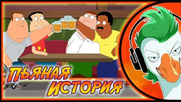 Следственный комитет начал уголовное расследование в отношении музыкального канала после жалоб: по версии заявителей, администраторы привлекали подростков игровым контентом, заражали устройства и требовали интимные фото под угрозой их рассылки.