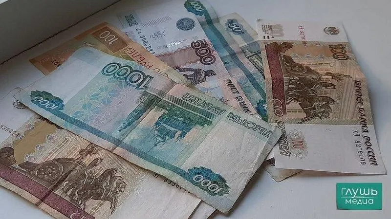 Распоряжение председателя правительства Михаила Мишустина: списание связано с инвестициями региона в ЖКХ, переселением из аварийного жилья, обновлением транспорта и инфраструктурными проектами.