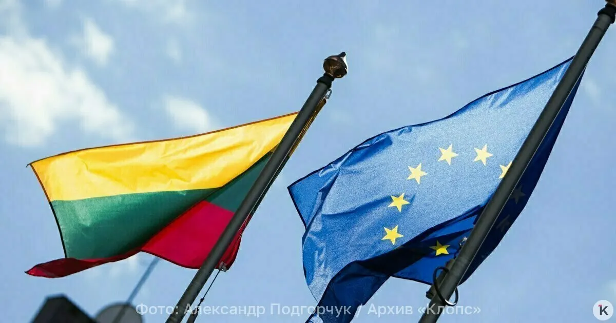 После включения владельца сети в санкционный список ЕС власти Литвы заморозили активы и закрыли магазины Mere Lietuva; персоналу дали короткое время на эвакуацию, им выплатили зарплату за следующий месяц.