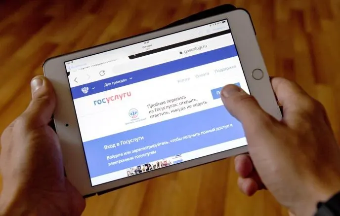 Регулятор планирует привязать каждый IP-адрес к реальному человеку — регистрация по электронной почте или картой может перестать быть достаточной. Эксперты предупреждают о возможном оттоке до 35% клиентов отрасли.
