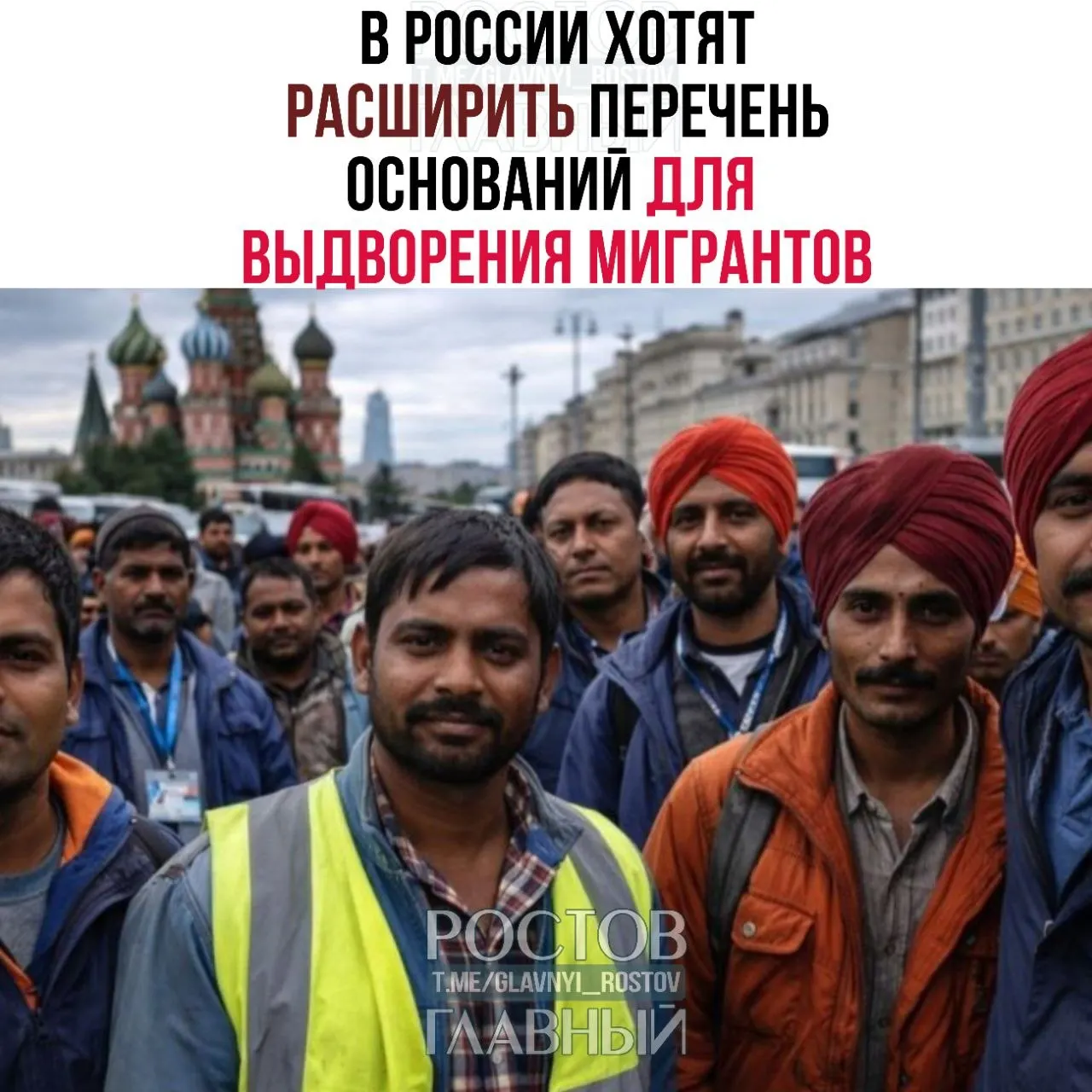 В поправки планируют включить до 45 статей КоАП — в числе оснований названы дискриминация и неповиновение законным требованиям военнослужащих при охране границы, сообщил Володин.