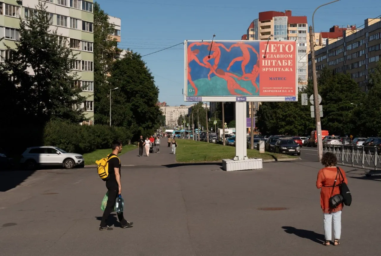 Короткая подборка происшествий и политических новостей: события в Петербурге и Ленобласти, а также заметки федерального уровня.
