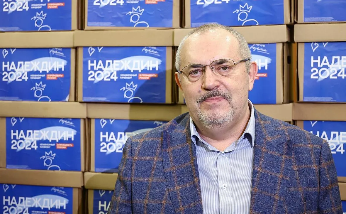 Политик объявил о прекращении кампании, заявив о давлении со стороны властей: его признали «иностранным агентом», обвиняют в «экстремизме», ограничили выезд и объявили банкротом, что по закону исключает участие в выборах.