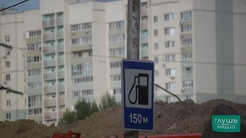 Постановление разрешает ряду НПЗ до конца года выпускать топливо экологического класса К5 с ограничениями по содержанию серы и другим показателям. Такое топливо не подлежит обращению за пределами Евразийского экономического союза.