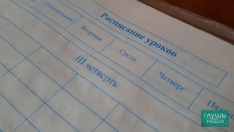 Вице‑спикер Госдумы Борис Чернышов предложил ввести единовременные выплаты, сертификаты или гранты для школьников, продемонстрировавших прогресс в учёбе; обращение направлено вице‑премьеру Дмитрию Чернышенко.