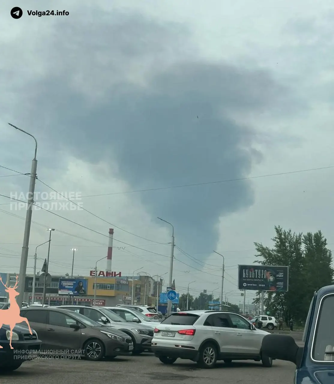 По данным СБУ, восемь беспилотников атаковали линейную производственно‑диспетчерскую станцию «Черкассы» в Башкортостане: на объекте возник пожар, региональное МЧС вводило режим беспилотной опасности, аэропорт Уфы временно приостанавливал работу. Ночью также фиксировали удары по энергетическим и нефтеперерабатывающим объектам в других регионах.