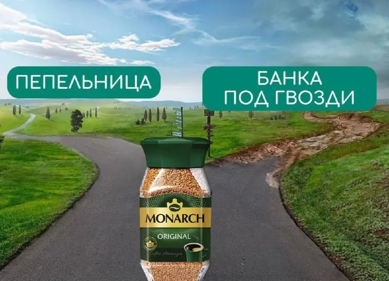 Новый регламент устанавливает требования к форме и поверхности стеклянной тары для кофе и продукции на его основе.