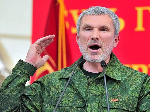 Разбирательство вокруг денежных переводов и решение суда повлияли на предвыборную кампанию.
