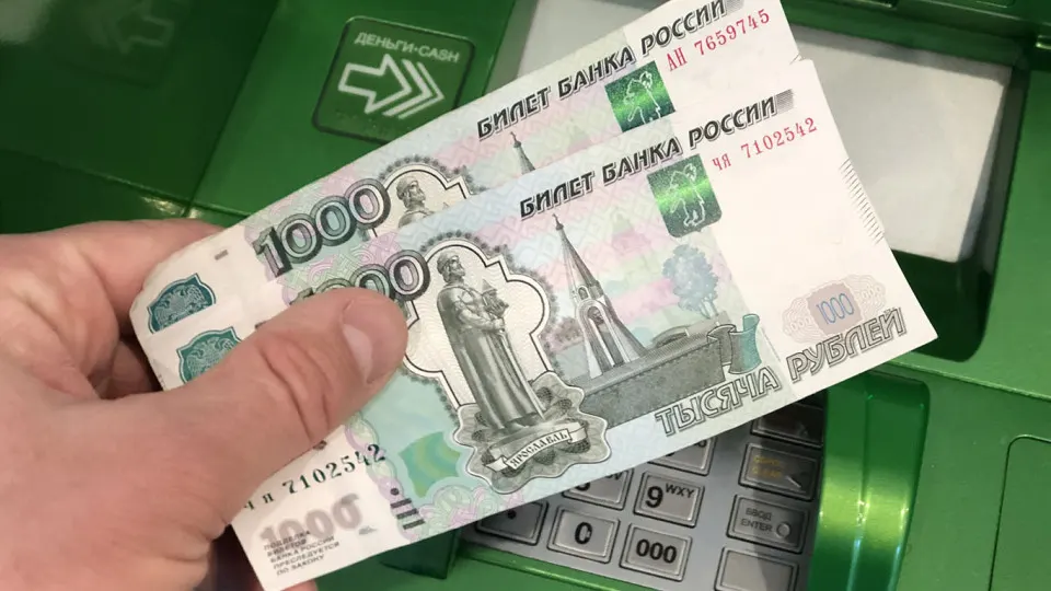 Министерство внутренних дел призывает россиян ограничивать операции по картам, чтобы снизить риски хищения и уменьшить ночные переводы.