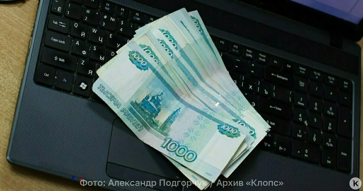 Госдума рассматривает перспективы выпуска пластиковых банкнот после изучения зарубежного опыта и оценки экономических и защитных преимуществ.