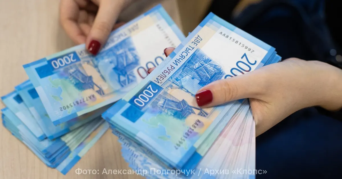 Инициатива устанавливает обязательство родителей по выплате алиментов учащимся до 23 лет, включая студентов очной формы обучения; сейчас выплаты прекращаются после 18 лет.