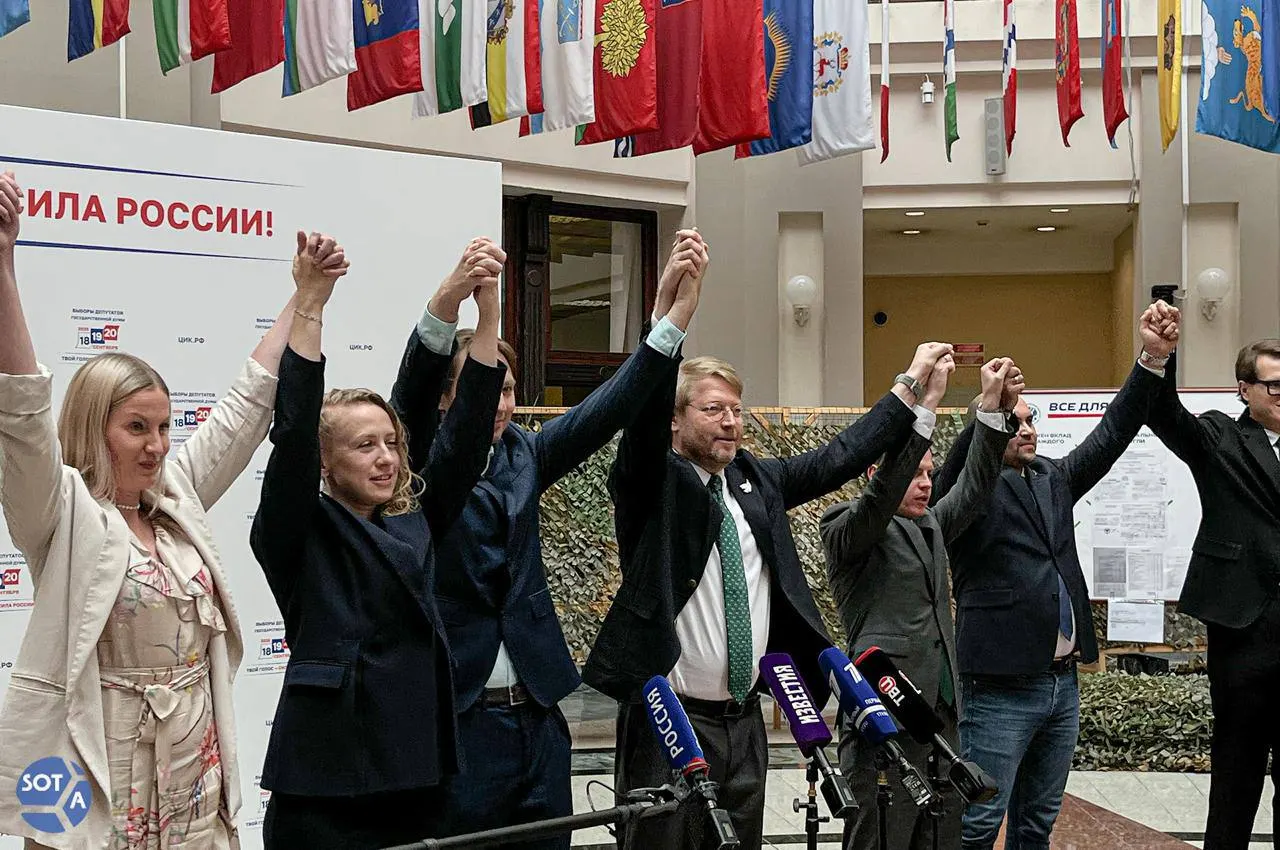 Эмигранты запустили кампанию в поддержку партии Яблоко перед парламентскими выборами, призывая прийти на участки 20 сентября в 12:00 по всей России и подчеркнуть антивоенную позицию партии.