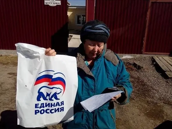 За месяц показатель ВЦИОМ упал на 9%, достигнув минимума за 16 лет на фоне кризисов и атак.